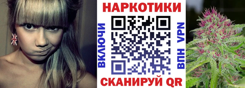 Как найти закладки Петровск-Забайкальский КОКАИН  Меф  Alpha-PVP  ГАШИШ 
