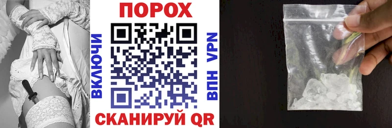 где найти наркотики Петровск-Забайкальский Amphetamine Premium