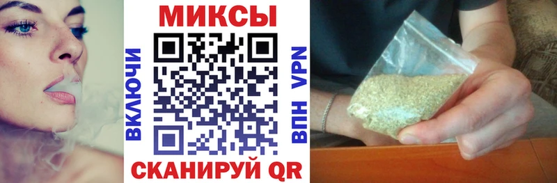 Бутират 99% наркота Петровск-Забайкальский