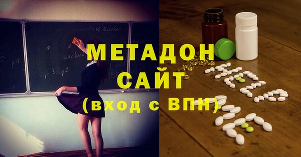 дистиллят марихуана Няндома