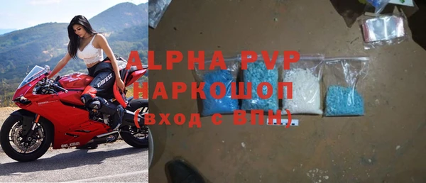 эйфоретик Нягань