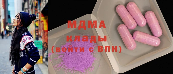 МДПВ Нязепетровск