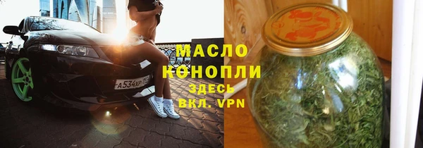 МДПВ Нязепетровск