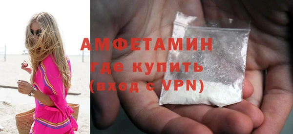 эйфоретик Нягань