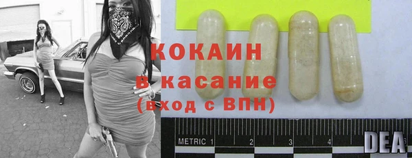 эйфоретик Нягань