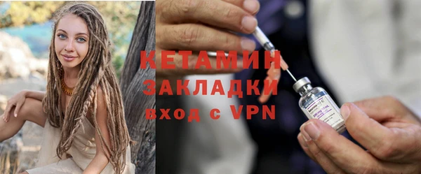 соль курить ск Новокубанск