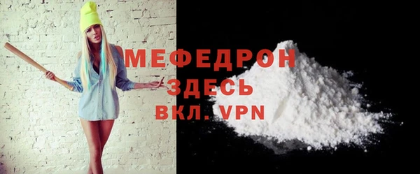 mix Новодвинск