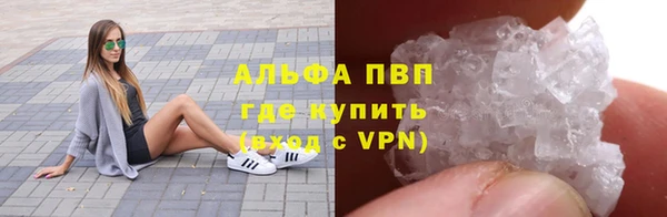 эйфоретик Нягань