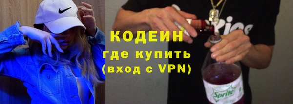 МДПВ Нязепетровск