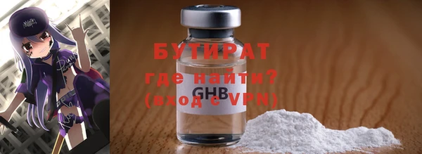 эйфоретик Нягань