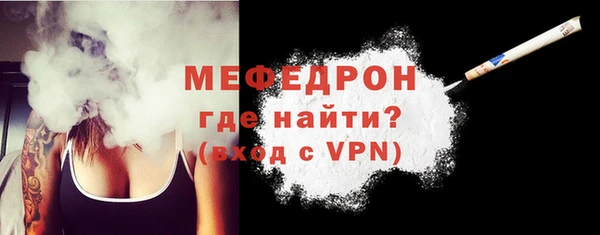 эйфоретик Нягань