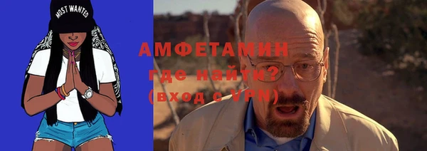 эйфоретик Нягань