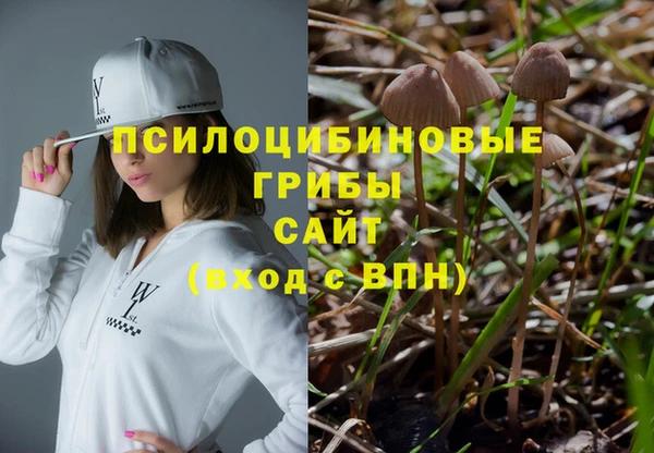 дистиллят марихуана Няндома