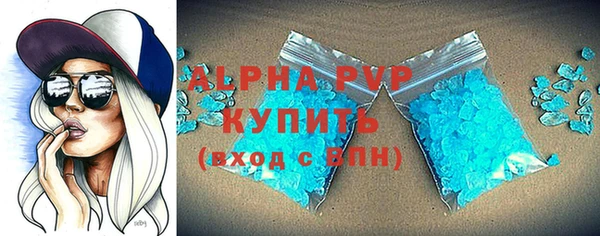 дистиллят марихуана Няндома