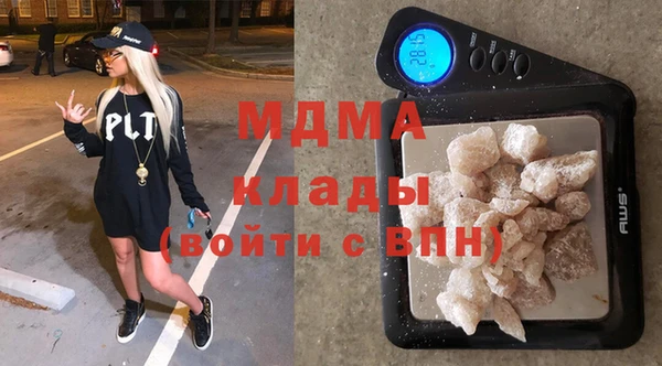 МДПВ Нязепетровск