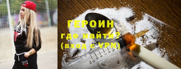 дистиллят марихуана Няндома