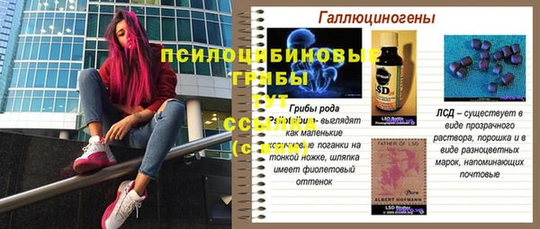 дистиллят марихуана Няндома