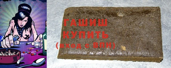 mix Новодвинск
