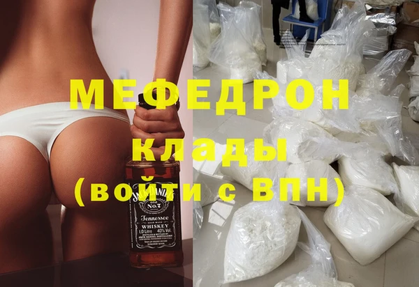 МДПВ Нязепетровск