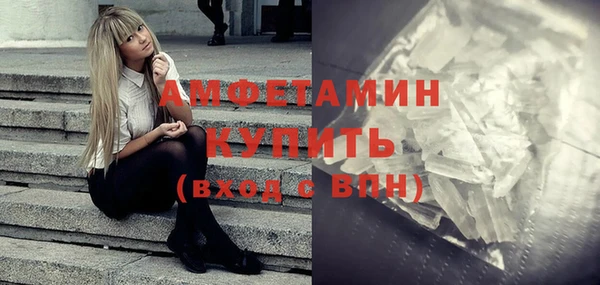 МДПВ Нязепетровск