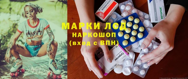 МДПВ Нязепетровск