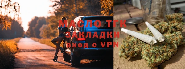 МДПВ Нязепетровск