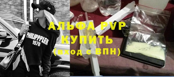 эйфоретик Нягань