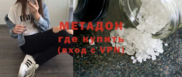 эйфоретик Нягань