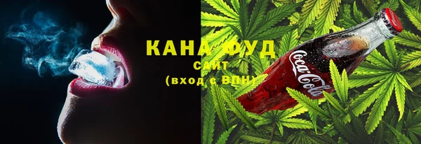 дистиллят марихуана Няндома