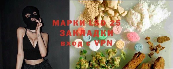 дистиллят марихуана Няндома