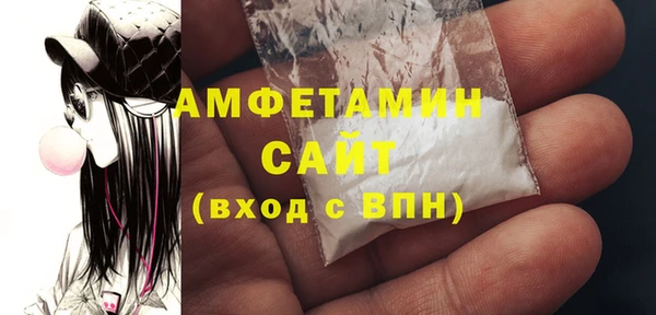 дистиллят марихуана Няндома