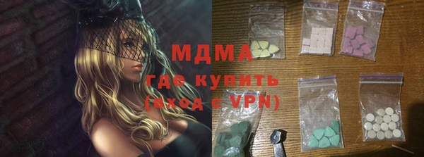 МДПВ Нязепетровск