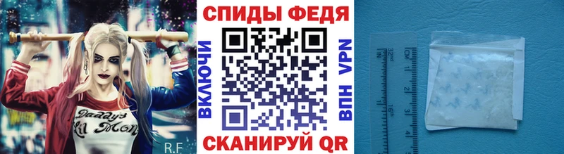 Первитин кристалл  Петровск-Забайкальский 