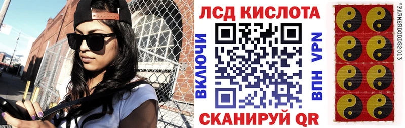 Марки NBOMe 1500мкг  что такое наркотик  Петровск-Забайкальский 